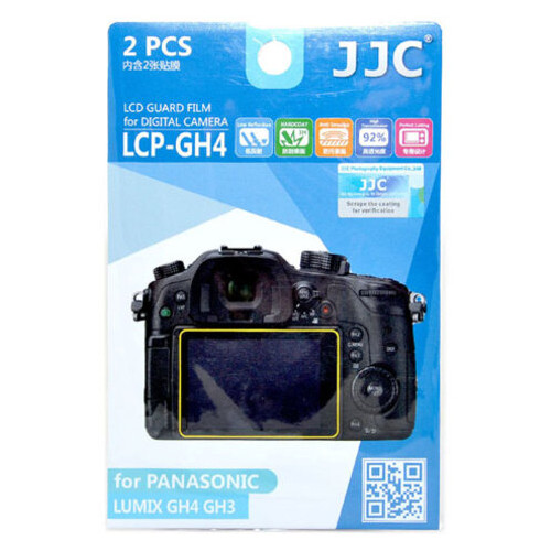 Захисна плівка JJC LCD Guard Film LCP-GH4 фото №1