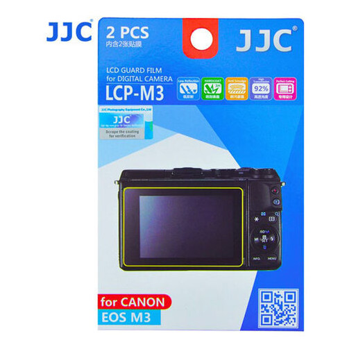 Захисна плівка JJC LCD Guard Film LCP-M3 фото №1