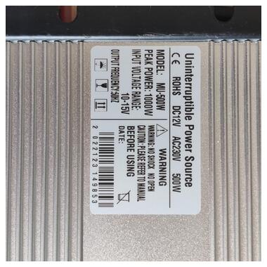 Інвертор із зарядкою ProZone MU-500W (UPS 12/220V) фото №4