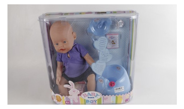 Пупс Baby Born Huada Toys 800059-8 фото №1