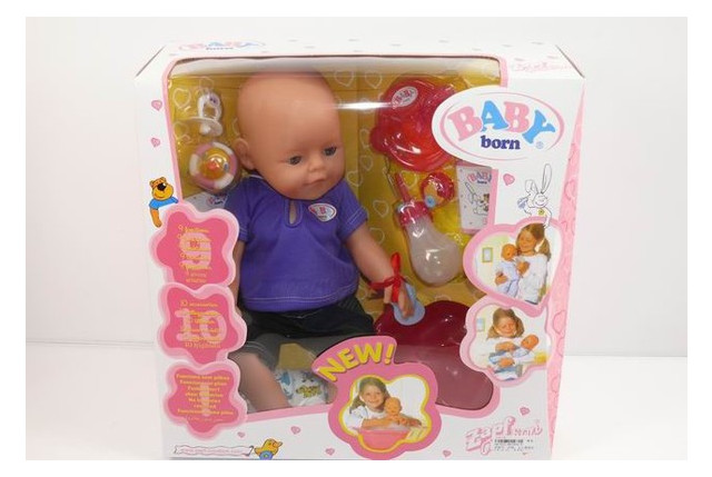 Пупс Baby Born Huada Toys 863578-8 фото №1