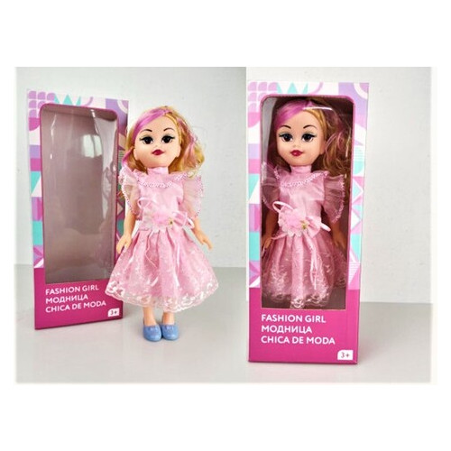 Лялька інтерактивна Huada Toys Модна принцеса F08B-14 фото №1