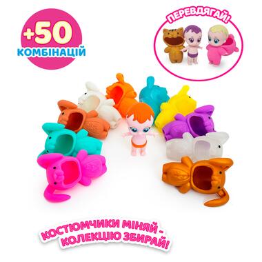Коллекционная фигурка #sbabam Малыши в костюмчиках 122CN/22 игрушка-сюрприз  фото №3
