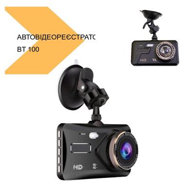 Автомобільний відеореєстратор BT 100 із двома камерами від бренду XPRO (42972-BT 100_845) фото №2