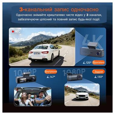 Видеорегистратор 70mai T800E-1 + Rear Cam RC21 (Global) фото №5