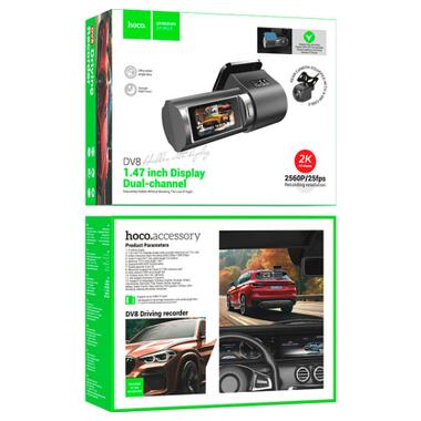 Відеореєстратор HOCO DV8 2K display hidden driving recorder with rear camera Black (6942007623384) фото №7