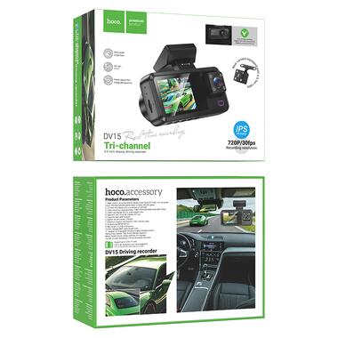 Видеорегистратор HOCO DV15 2-inch display driving recorder (6942007656108) фото №2
