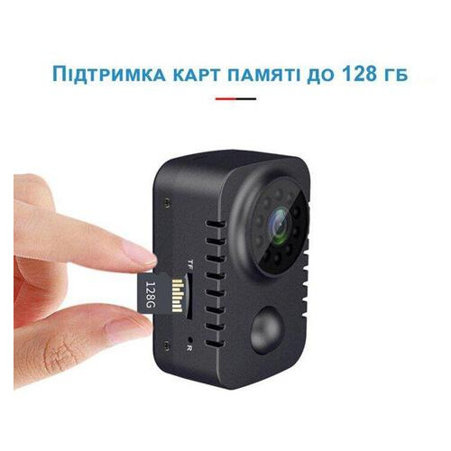 Міні камера з датчиком руху нічним баченням та записом на картку пам'яті Nectronix MD29 FullHD 1080P фото №7