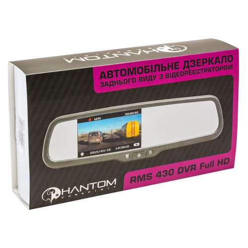 Дзеркало заднього виду Phantom RMS-430 DVR Full HD-15 з відеореєстратором фото №4