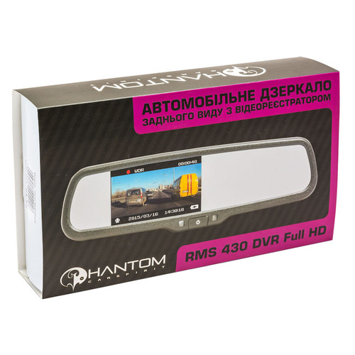 Дзеркало з відеореєстратором Phantom RMS-430 DVR Full HD-13 фото №4