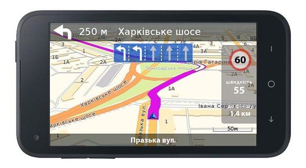 Навігаційна карта НавЛюкс Україна для Андроїд фото №9