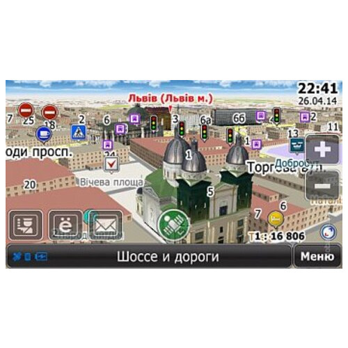 Навігаційна програма СітіГІД Україна (Android Windows CE) фото №41