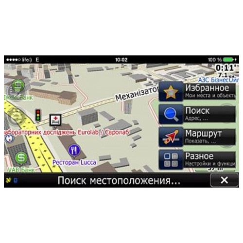 Навігаційна програма СітіГІД Україна (Android Windows CE) фото №15