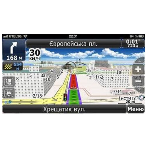 Навігаційна програма СітіГІД Україна (Android Windows CE) фото №31
