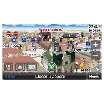 Навігаційна програма СітіГІД Україна (Android Windows CE) фото №37