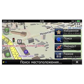 Навігаційна програма СітіГІД Україна (Android Windows CE) фото №13