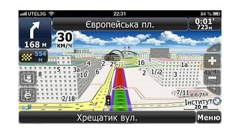 Навігаційна програма СітіГІД Україна (Android Windows CE) фото №32