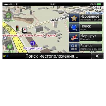 Навігаційна програма СітіГІД Україна (Android Windows CE) фото №18