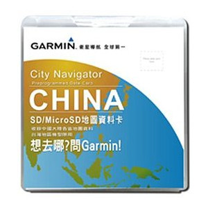 Карта Китаю City Navigator China NT для GPS-навігаторів Garmin фото №1