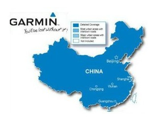 Карта Китаю City Navigator China NT для GPS-навігаторів Garmin фото №2