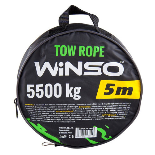 Трос Winso стрічковий з металевими гачками 5,5т., 5м., сумочка (135550) фото №1