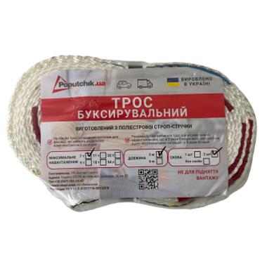 Трос буксировочный Poputchik 7 т 5 м (29-006-IS) фото №2