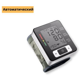 Автоматичний тонометр мовним супроводом для вимірювання тиску та пульсу на батарейках XPRO ZOSS (ZOSS) фото №2