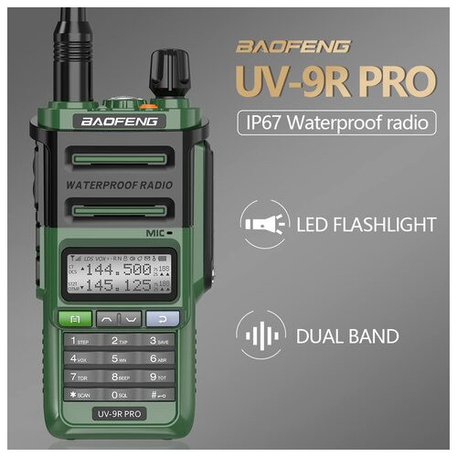 Портативна рація Baofeng UV-9R Pro Green фото №3