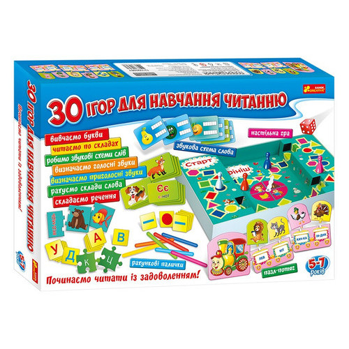 Большой набор Ranok Creative 30 игр для обучения чтению укр (12109098) фото №1