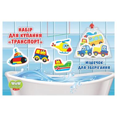 Набір для купання Транспорт 13 фігурок-іграшок (4823076000318) фото №3