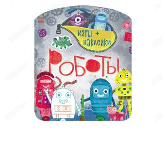 Книга-гра з наклейками Orion Роботи Ranok Creative 1488004 фото №1