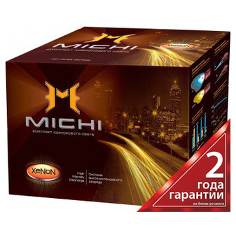 Комплект ксенону Michi 9005 HB3 5000K 35W фото №3