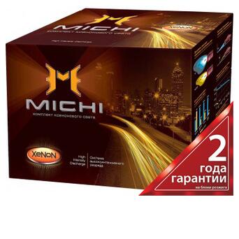 Комплект ксенону Michi 9005 HB3 5000K 35W фото №4
