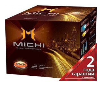 Комплект ксенону Michi 9005 HB3 5000K 35W фото №2