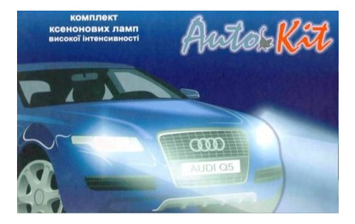 Комплект ксенону AutoKit H4 6000K 35W фото №1