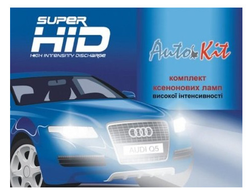 Комплект ксенона AutoKit HB3 (9005) 5000К 50W Slim фото №1