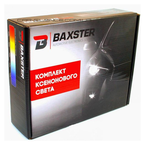 Комплект ксенонових фар Baxster H7 5000K фото №1
