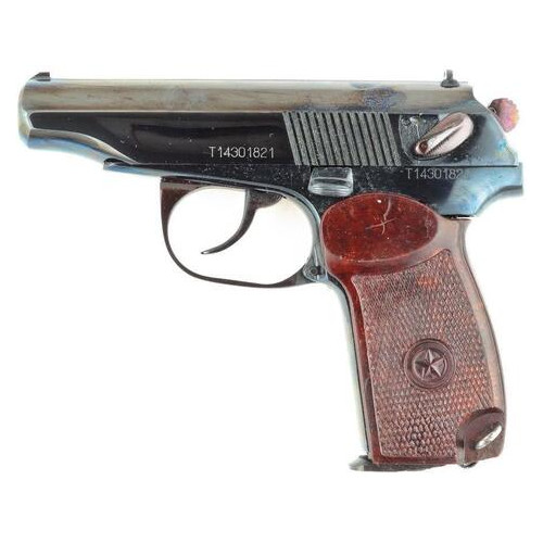 Пневматический пистолет ИЖмех Байкал МР-654К оружейная сталь фото №1