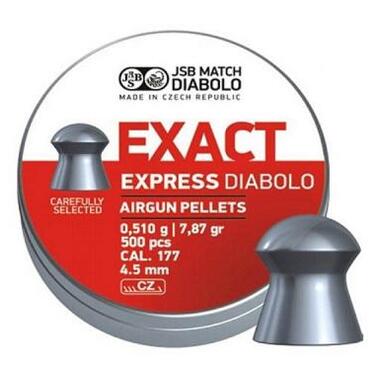 Пульки JSB Diablo Exact Express 500 шт. (546257-500) фото №1