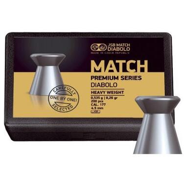 Пульки JSB Match Premium HW, 4,49 мм , 0,535 г, 200 шт/уп (1024-200) фото №3