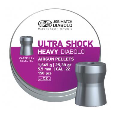 Пульки JSB Heavy Ultra Shock 5,5 мм 150 шт/уп (546228-150) фото №1