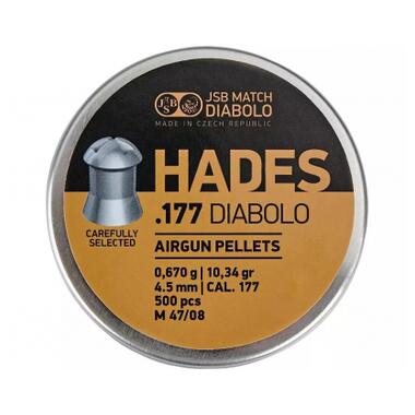 Пульки JSB Diabolo Hades 4,5 мм, 0.670 г, 500 шт/уп (546292-500) фото №1