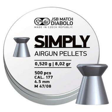 Пульки JSB Diabolo Simply 4,5 мм, 0.52 г, 500 шт/уп (001245-500) фото №1