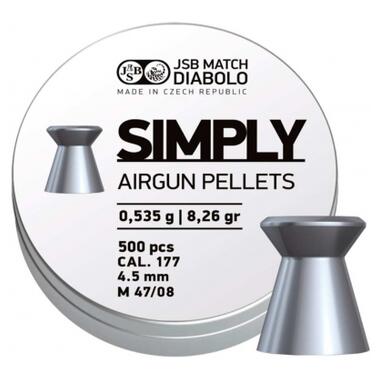 Пульки JSB Diabolo Simply 4,5 мм, 0.535 г, 500 шт/уп (001246-500) фото №1