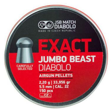 Пульки JSB Exact Jumbo Beast 5,52 мм 150 шт/уп (546387-150) фото №1