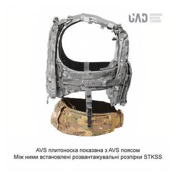 Плитоноска модульна AVS Tactical Vest з боковим захистом Emerson Мультикам фото №4