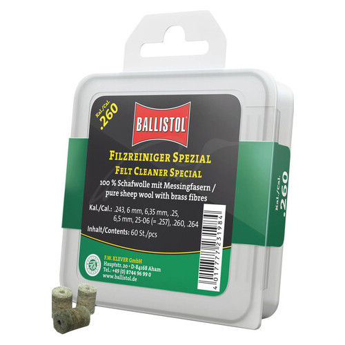 Патч для чистки Ballistol войлочный специальный 6.5 мм 60шт/уп 23198 фото №1