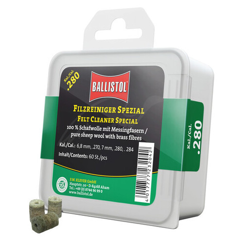 Патч для чистки Ballistol войлочный специальный 7 мм (.284) 60шт/уп 23204 фото №1