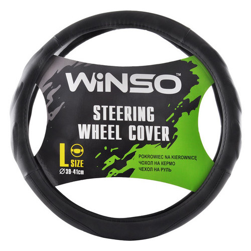Чохол на кермо Winso L 39-41 екокожа, чорний з перфорацією, на основі білої гуми (140830) фото №1