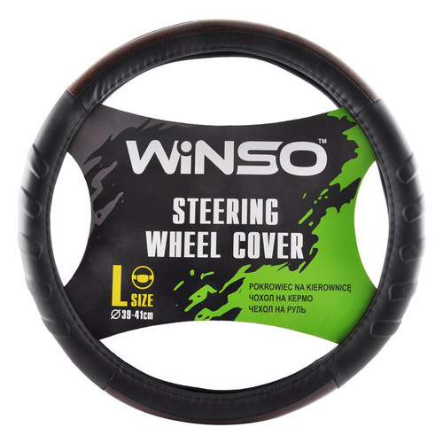Чохол на кермо Winso L 39-41 екокожа, чорний, на основі білої гуми (140930) фото №2